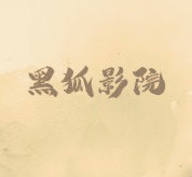 WWW,av741·COM网站APPAPP应用